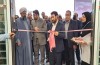 درمانگاه تأمین‌اجتماعی شهید نادر مهدوی خورموج به بهره‌برداری رسید
